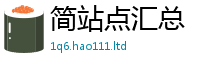2025新奥天天开好彩开奖结果含2025年港彩黑白图资料